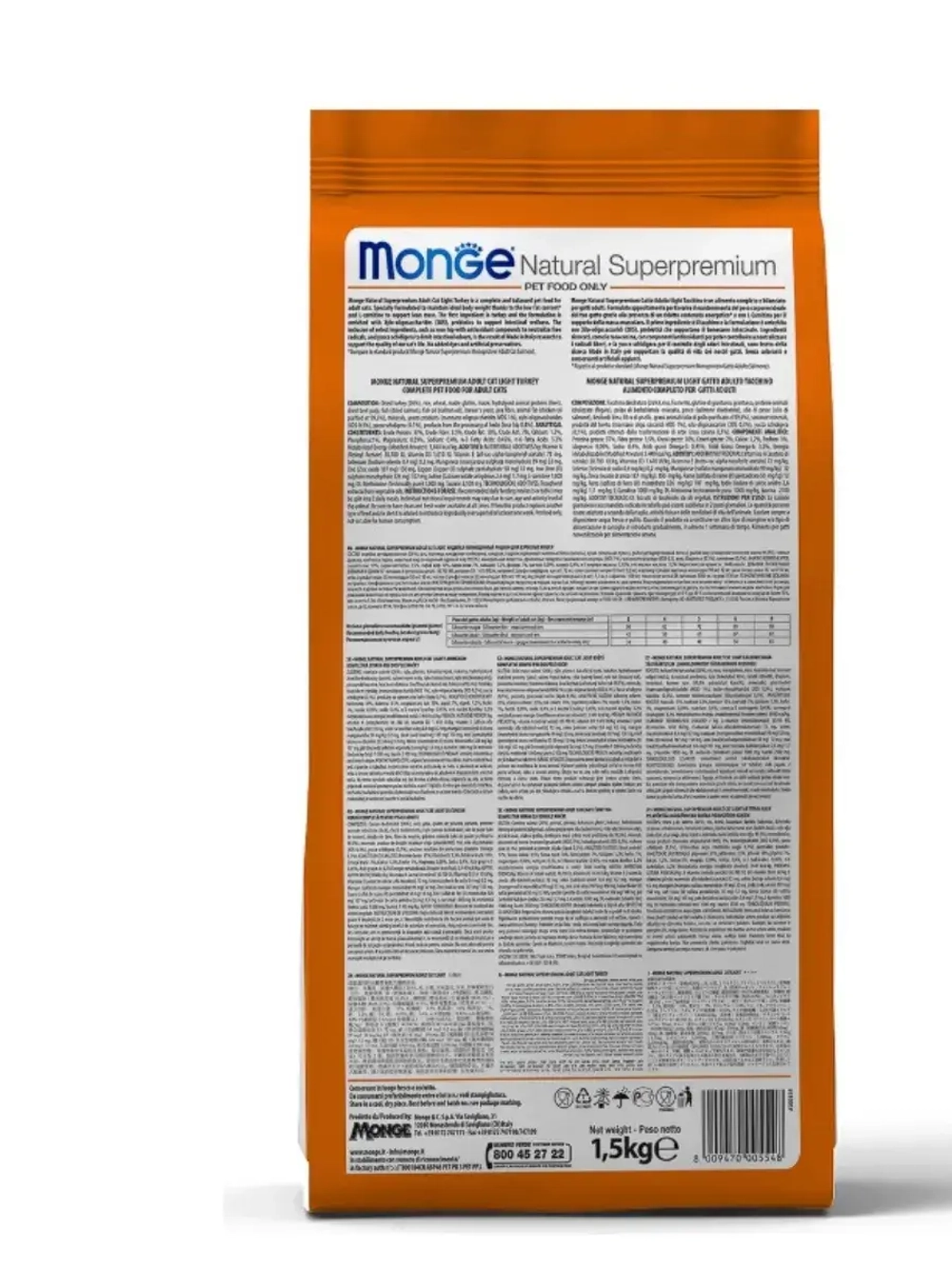 Monge (Монж) Cat Speciality Line Monoprotein сухой корм из мяса утки для стерилизованных кошек и кастрированных котов 1,5 кг.