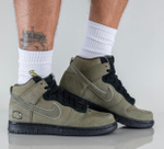 Кроссовки Nike SOULGOODS x Dunk SP
