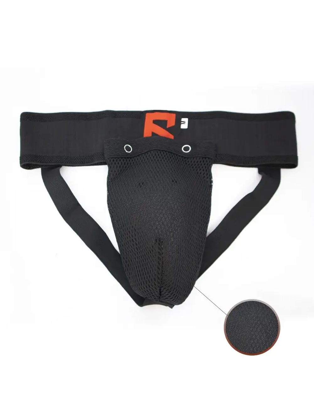 Бандаж для паха