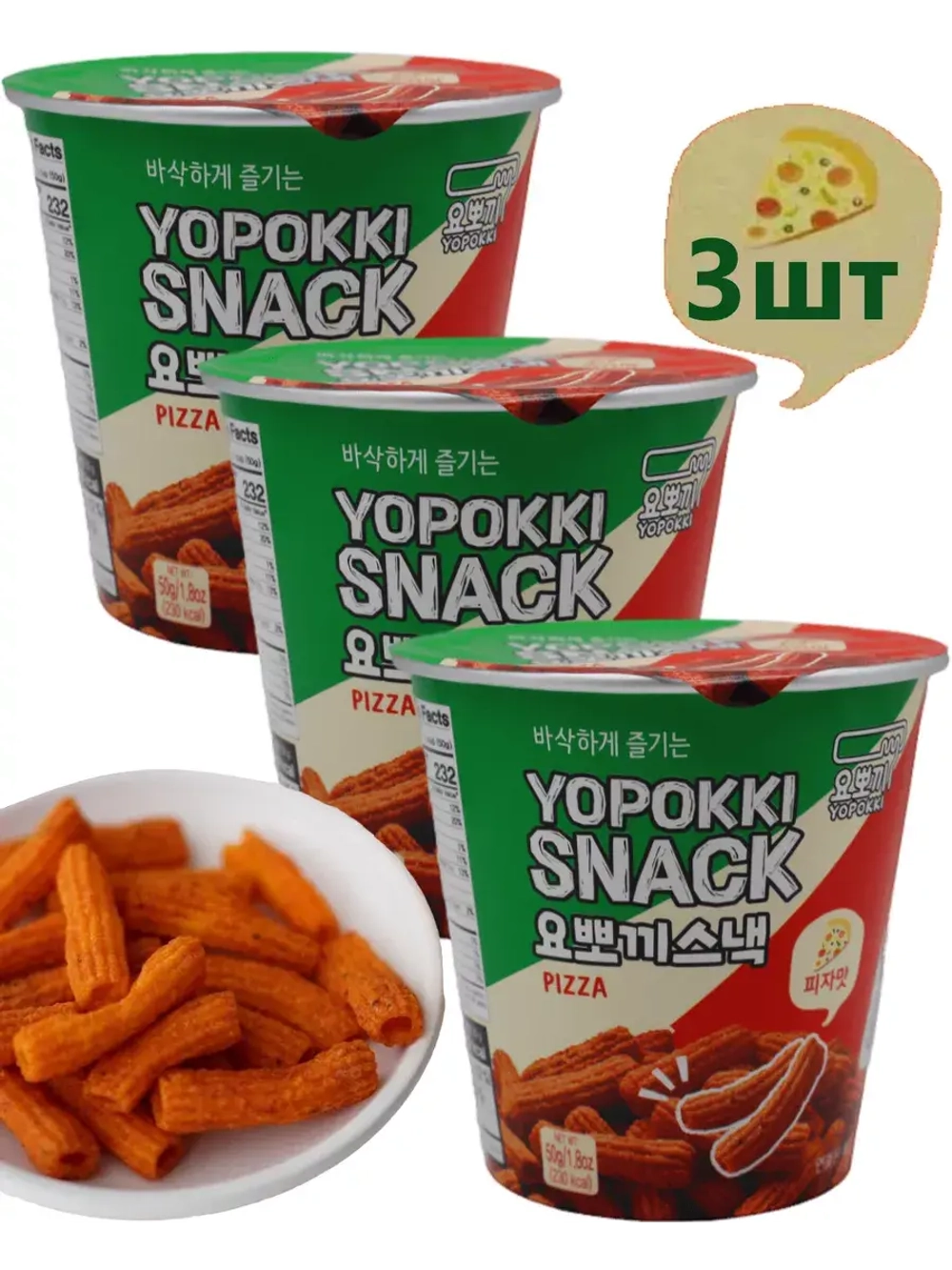 Рисовые снеки Йопокки со вкусом пиццы 50 г * 3 шт