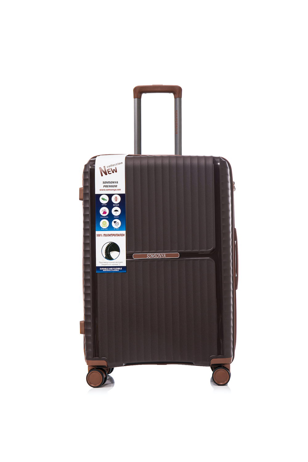 Чемоданы Mexico | 12 цветов