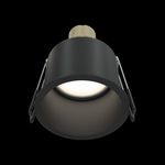 Встраиваемый светильник Technical DL049-01B