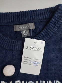 Джемпер Primark вязаный 52-54 размер