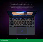 Ноутбук Chuwi Corebook X