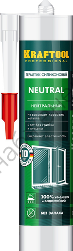 KRAFTOOL Neutral 300 мл белый, Нейтральный силиконовый герметик (41257-0)