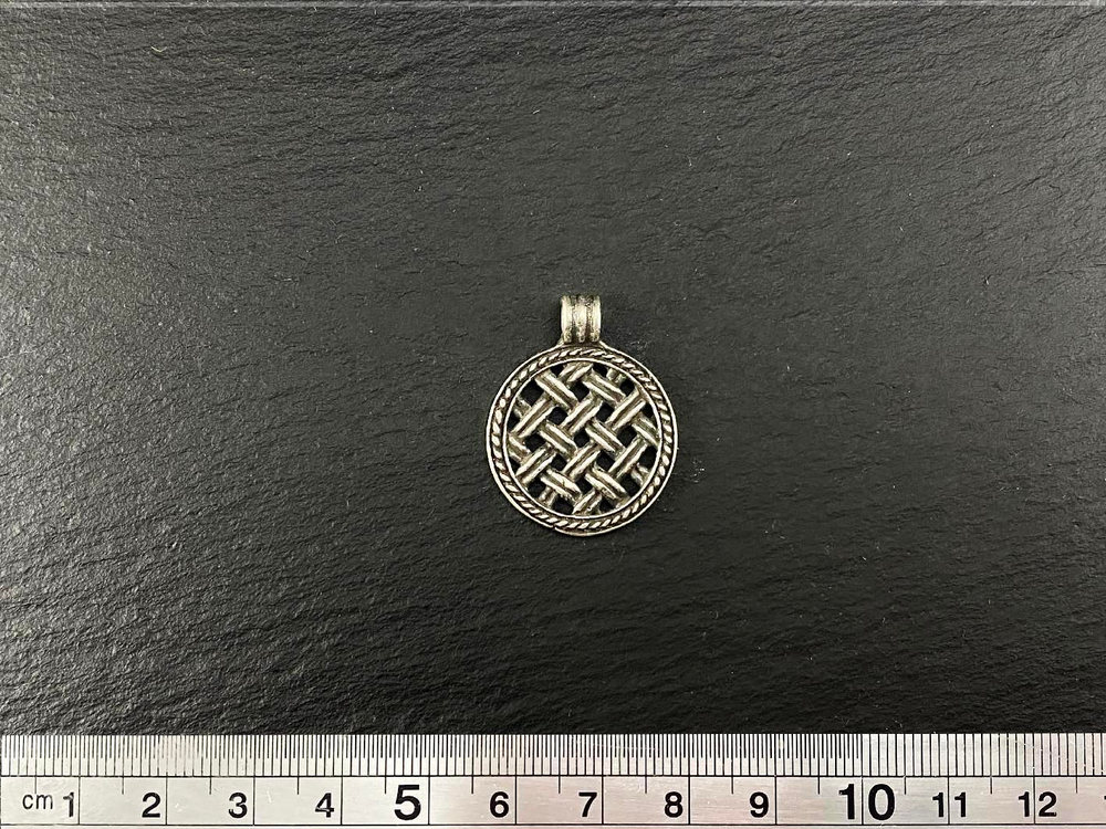 Подвеска. Засеянное поле