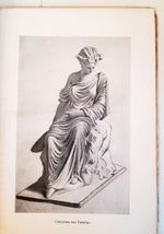 "Частная и общественная жизнь греков". П.Гиро. 1915 г.