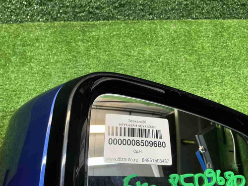 Зеркало правое BMW 3er G20 (2018-н.в.) 5 контактов