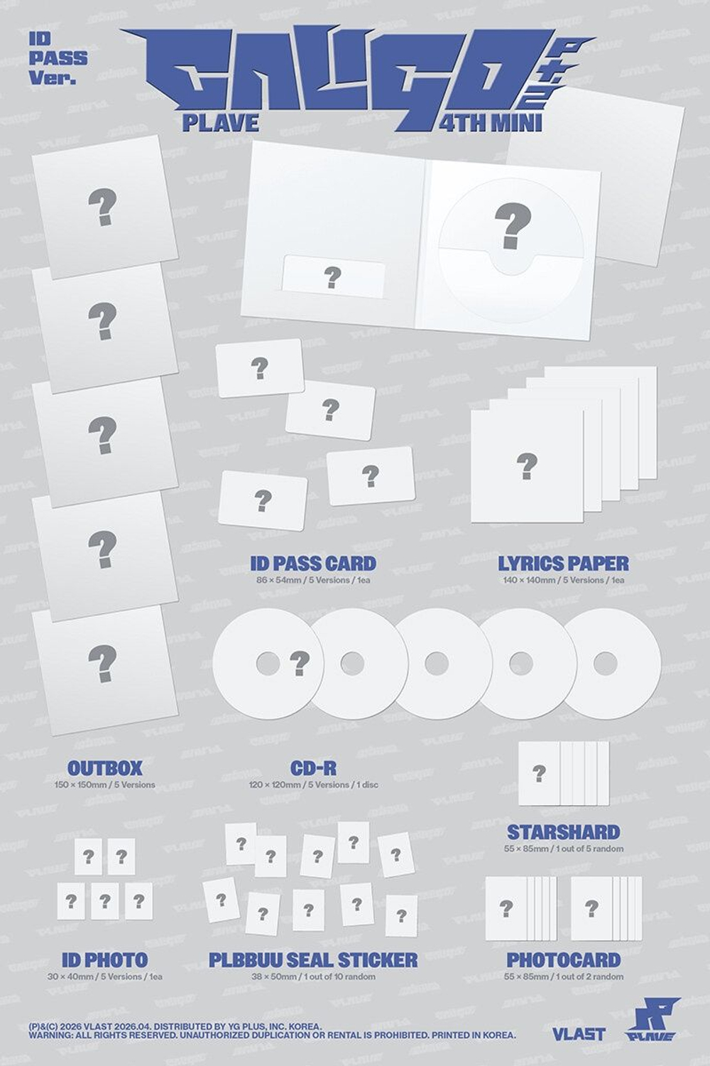 Альбом PLAVE - CALIGO PT.2 4th Mini Album ID PASS 5 Version SET