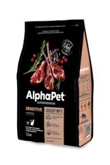 ALPHAPET сухой корм для взрослых кошек и котов с чувствительным пищеварением (ягненок) 1,5 кг