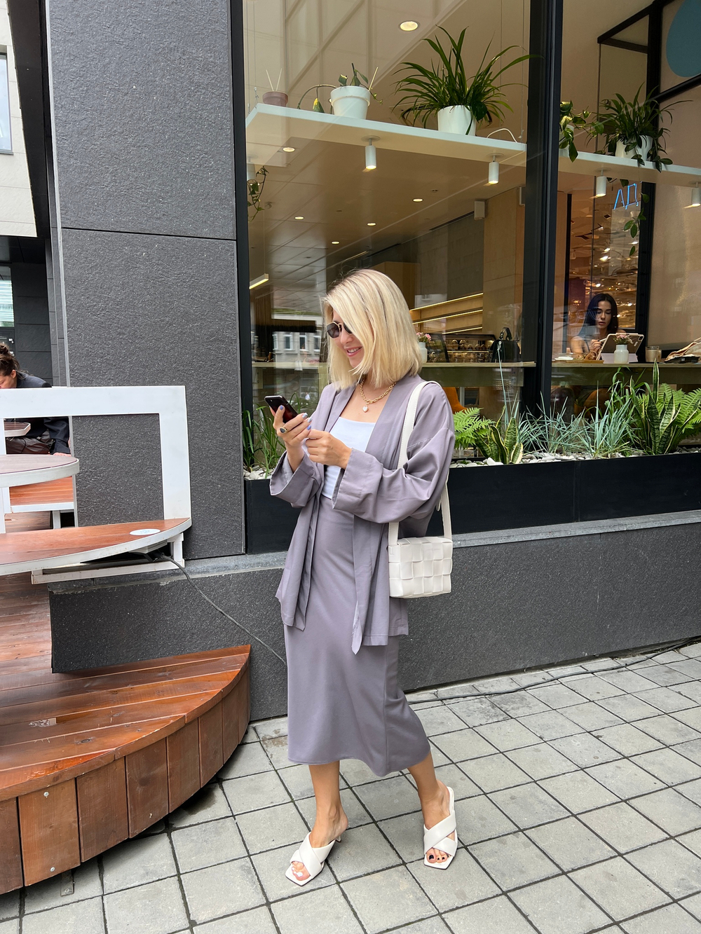 Юбка миди HOLY