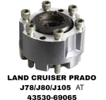 ХАБЫ LAND CRUISER PRADO J7#,J105 АТ