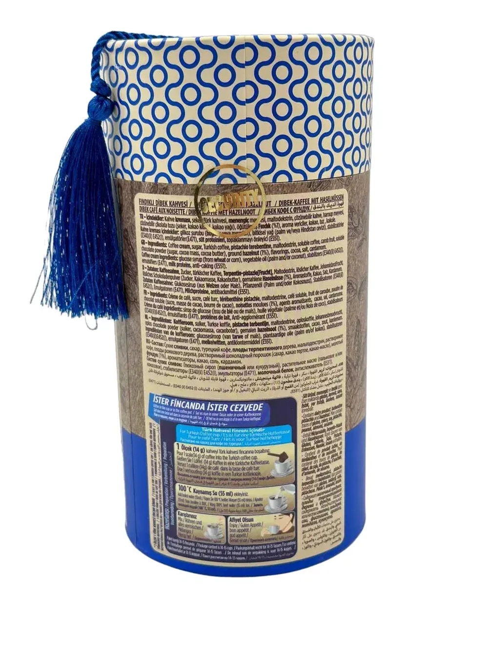 Турецкий кофе Дибек с фундуком,Турецкий кофейный напиток