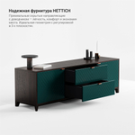 Тумба под ТВ Case CS090