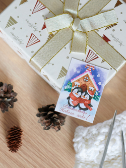 Открытка бирка 7х5 см Волшебного Нового года 10 шт