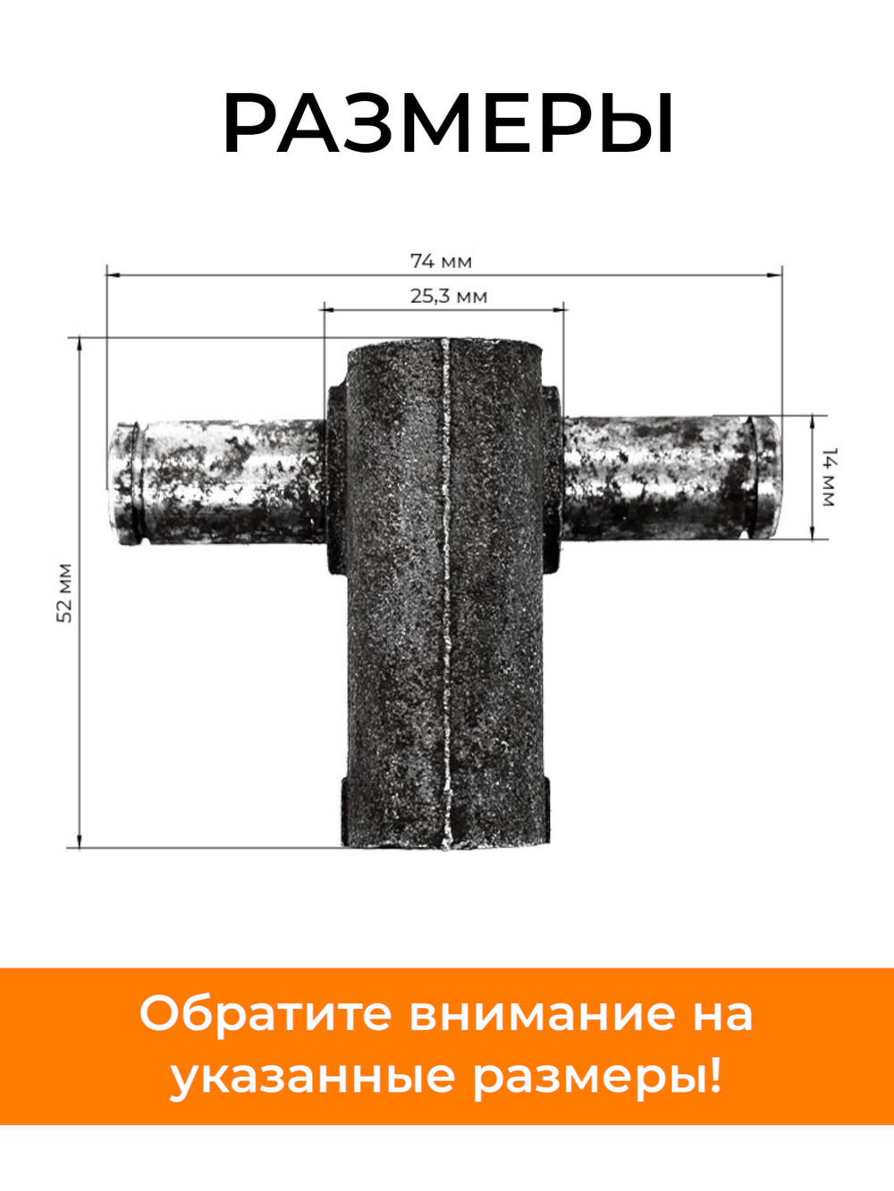 B1243-195N-RT (2)