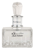 Lattafa Musk Salama EDP
