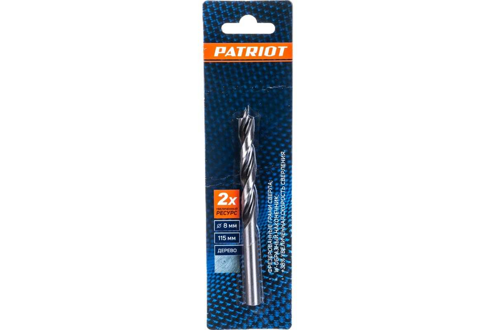 Сверло по дереву спиральное W-образная заточка 8 мм EDGE by PATRIOT 815010075