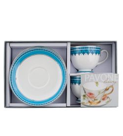 Pavone JK-189 Чайный набор на 2 перс. «Византия» (Band-E-Rumi  )