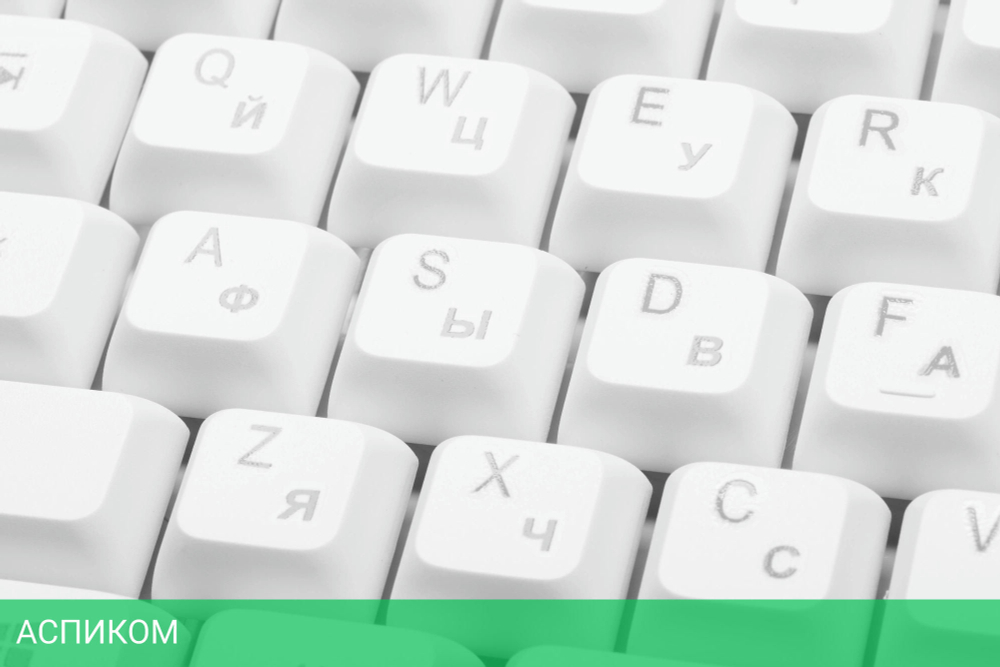 Клавиатура Acer OKW301 белый (ZL.KBDCC.01B)