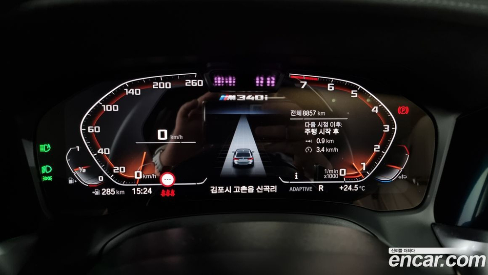 BMW 3 Series (G20) M340i xDrive Touring Performance (09.2022)