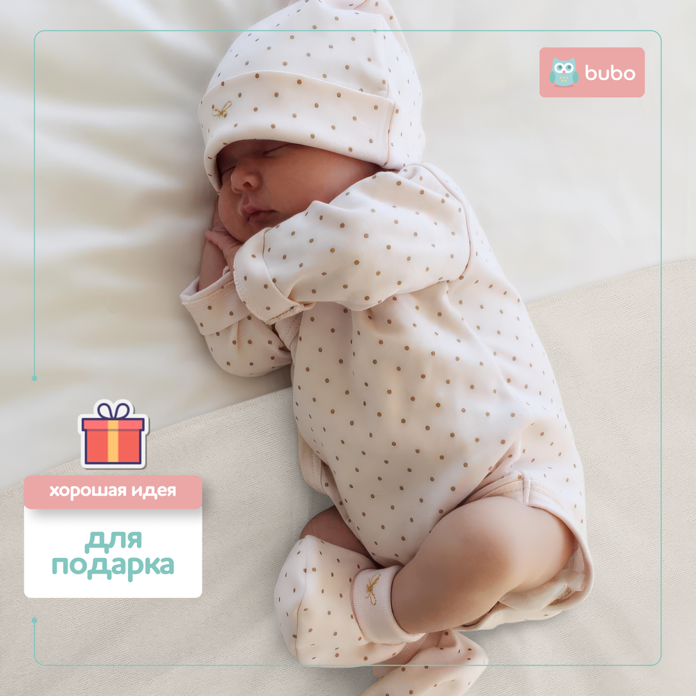 Пеленка непромокаемая многоразовая BUBO BABY "DRY" 65х80 см, мулетон, 1 шт