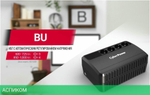 Источник бесперебойного питания CyberPower 725VA (BU725E)