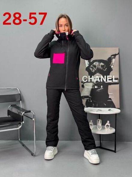 Костюм 6833764 Fabrika