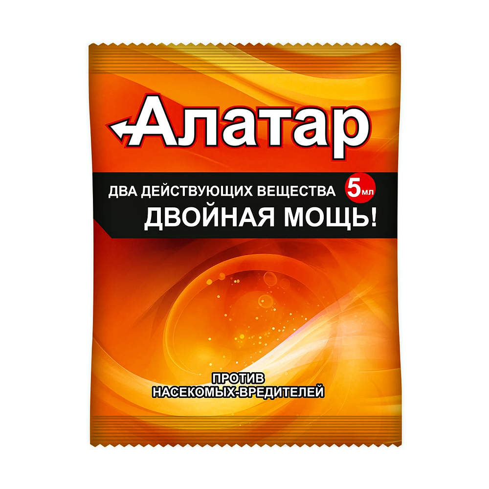Алатар для борьбы с насекомыми вредителями, 5 мл