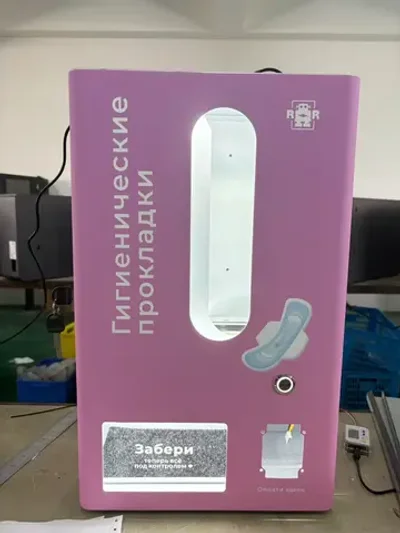 Вендинговый автомат для средств женской гигиены