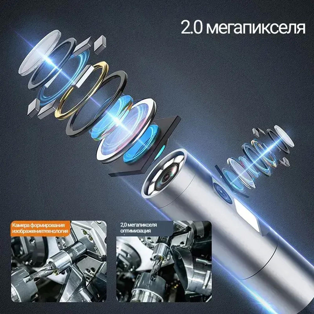 jingleszcn Поворотный эндоскоп 2 Камеры 8.5мм/поворот 360 /HD 1080P автомобильная камера Кабель 1 м Android,IOS