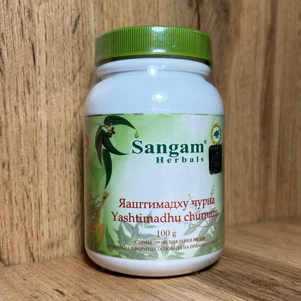 Sangam Herbals Яаштимадху чурна Yashtimadhu churnam (Лакрица) смесь сухого растительного сырья 100 г