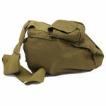 Подсумок для противогаза ГП-5