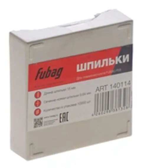 Гвозди для пневмопистолета Fubag SN 4050