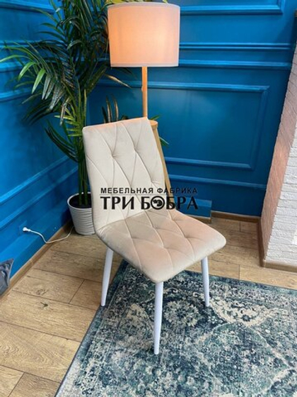 Стул "Хилтон"