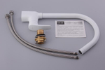 Смеситель для кухни Oute T28 T2813BK