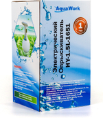 Опрыскиватель электрический бытовой Aqua Work NY-1.5L-1651 (white)