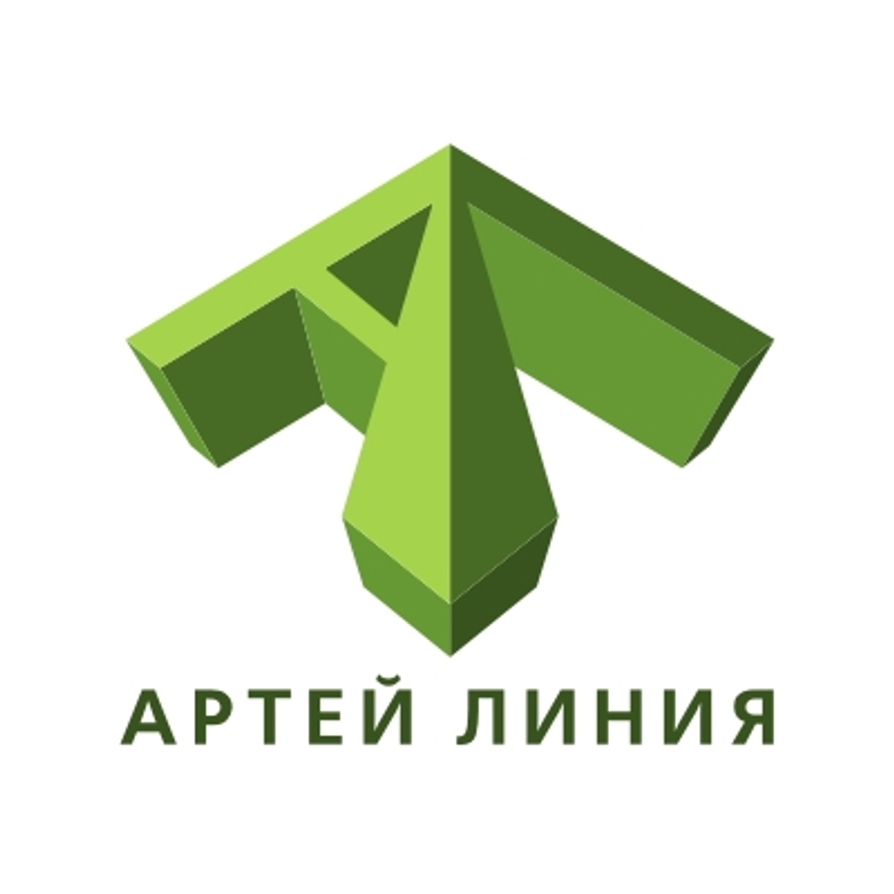 Лого "Артей Линия"