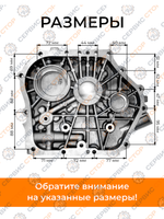 VM0030-186F (5)