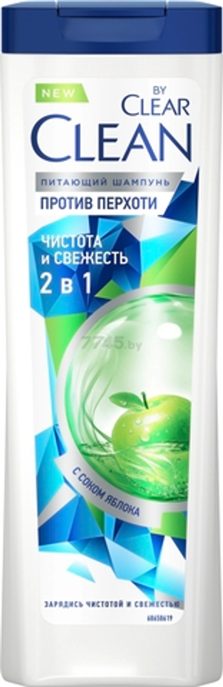 Clear Шампунь и бальзам-ополаскиватель Clean 2 в 1 Чистота и свежесть 365 мл
