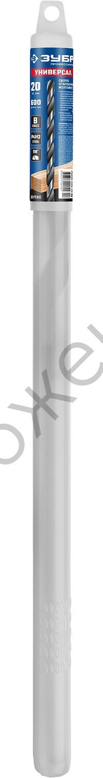 ЗУБР УНИВЕРСАЛ d 20x600/110мм, сверло опалубочное универсальное