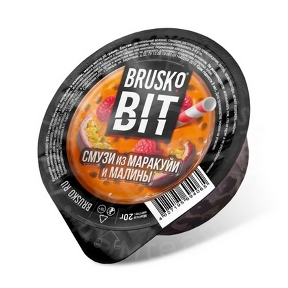 Бестабачная смесь для кальяна BRUSKO BIT, 20 г, Смузи из маракуйи и малины