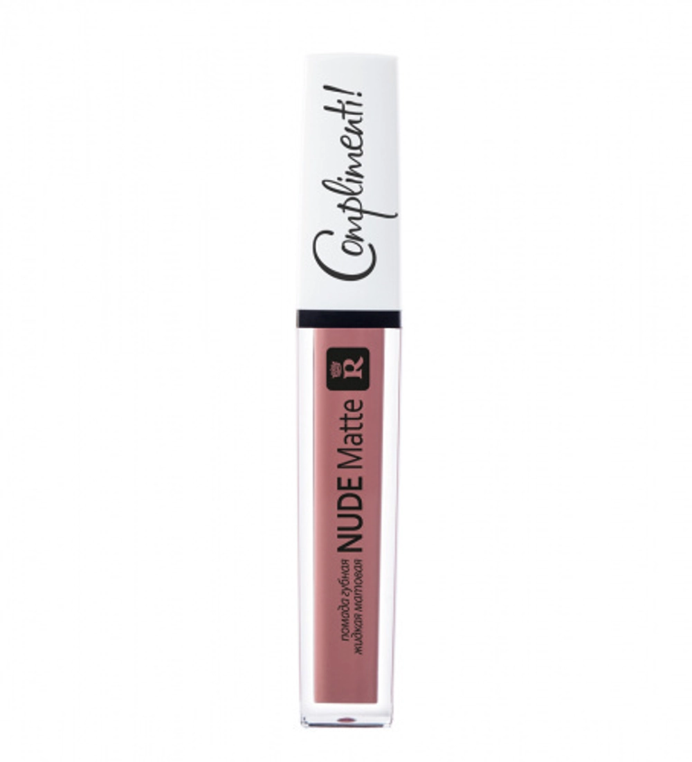 Губная помада Relouis Nude Matte Complimenti 12 гр