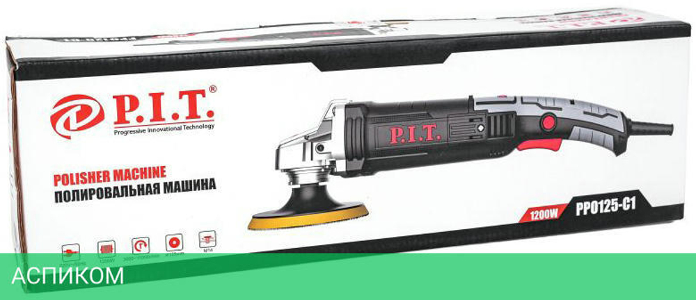 Полировальная шлифмашина P.I.T. PPO125-C1