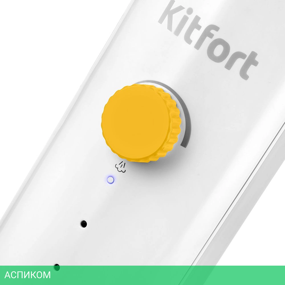 Паровая швабра Kitfort КТ-1048-1 желтый