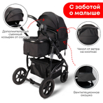 Коляска трансформер Bubago Zoom 3в1 черный