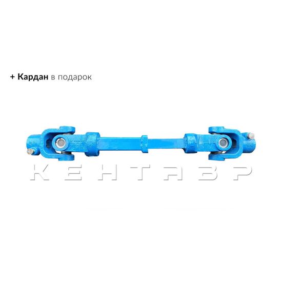 Минитрактор "КЕНТАВР" Т-24 PRO