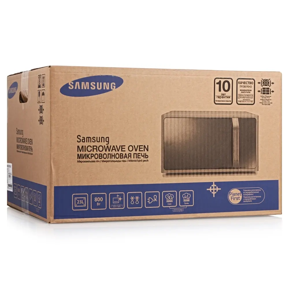 Микроволновая печь SAMSUNG MS23F302TAS