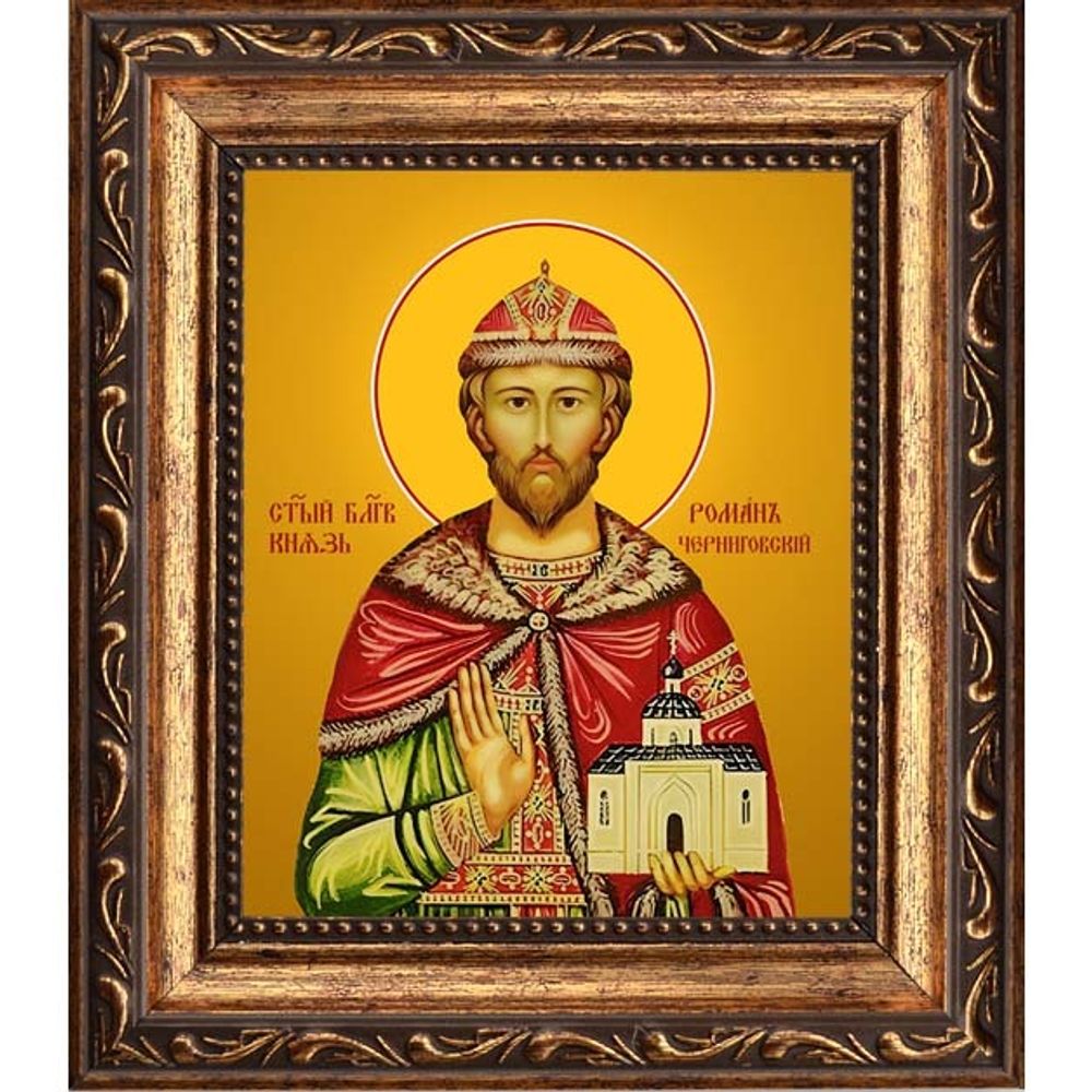 Роман Черниговский, Дебрянский. Икона на холсте.