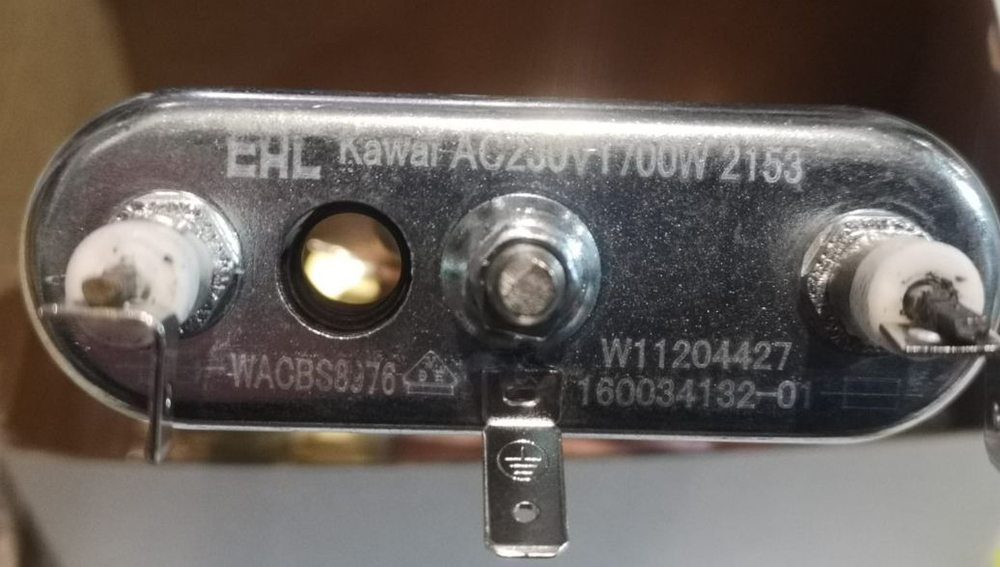 ТЭН 1700W прямой с отверстием под ДРТ для Ariston  KAWAI  длинна тэна 190мм